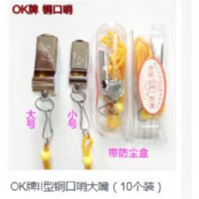 OK牌口哨