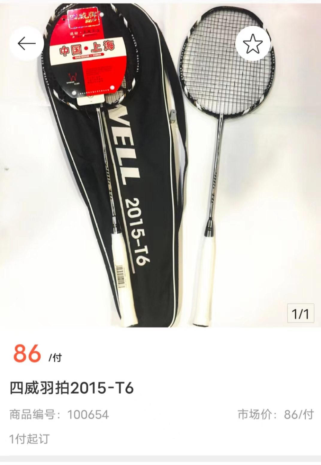 微信圖片_20220505111932.jpg