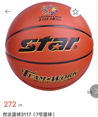 微信截圖_20220505114821.jpg