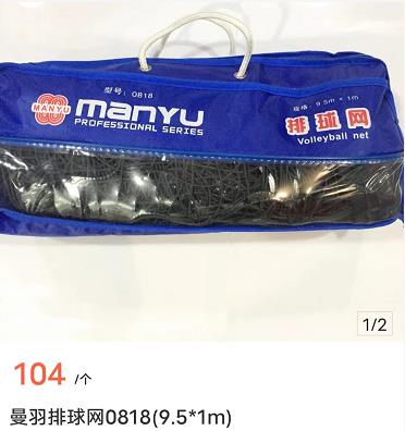 1651736595475586.jpg 微信截圖_20220505154223.jpg
