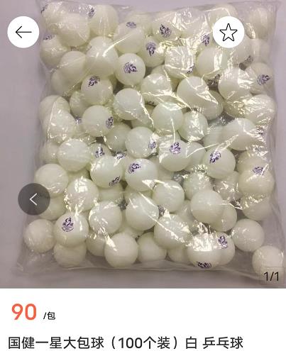 微信截圖_20220505154502.jpg