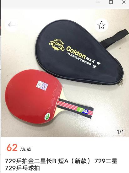 1651738000574363.jpg 微信截圖_20220505160532.jpg