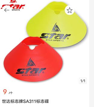 微信截圖_20220505160730.jpg