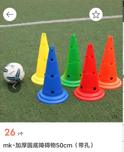 微信截圖_20220505161113.jpg