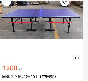 1651739218306644.jpg 微信截圖_20220505162548.jpg