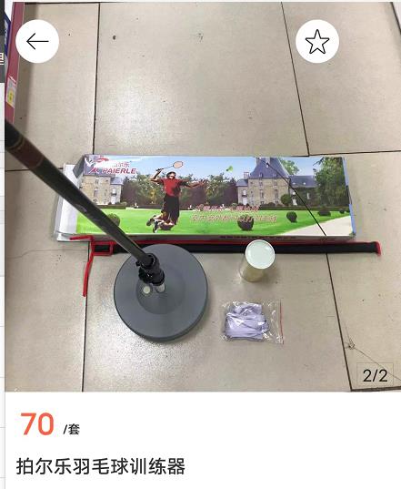 微信截圖_20220505162836.jpg